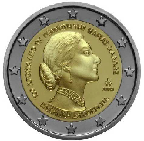 2 Euromunt van Griekenland uit 2023 met het motief 100ste verjaardag van Maria Callas